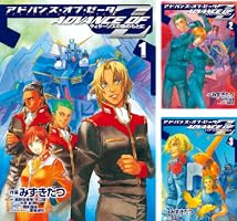 ポンズ百景 ポンズ百景(1) (モーニング KC) | ぽん 竜太 |本 | 通販 | Amazon